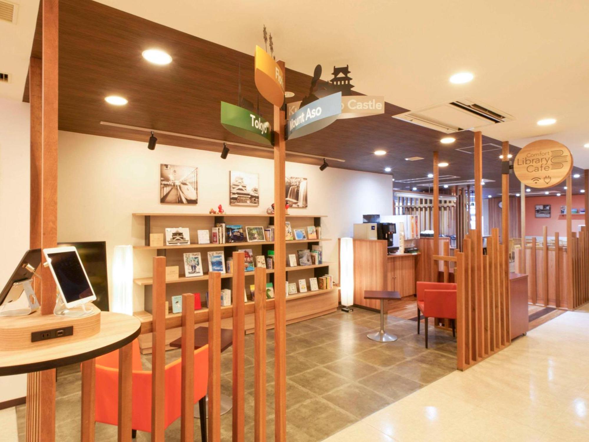 Comfort Hotel Kumamoto Shinshigai Eksteriør bilde