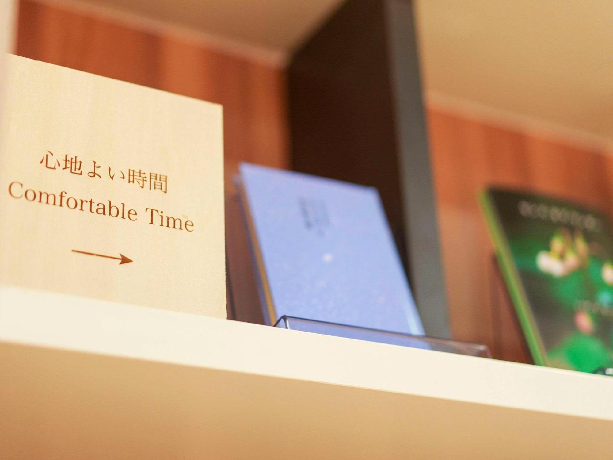 Comfort Hotel Kumamoto Shinshigai Eksteriør bilde