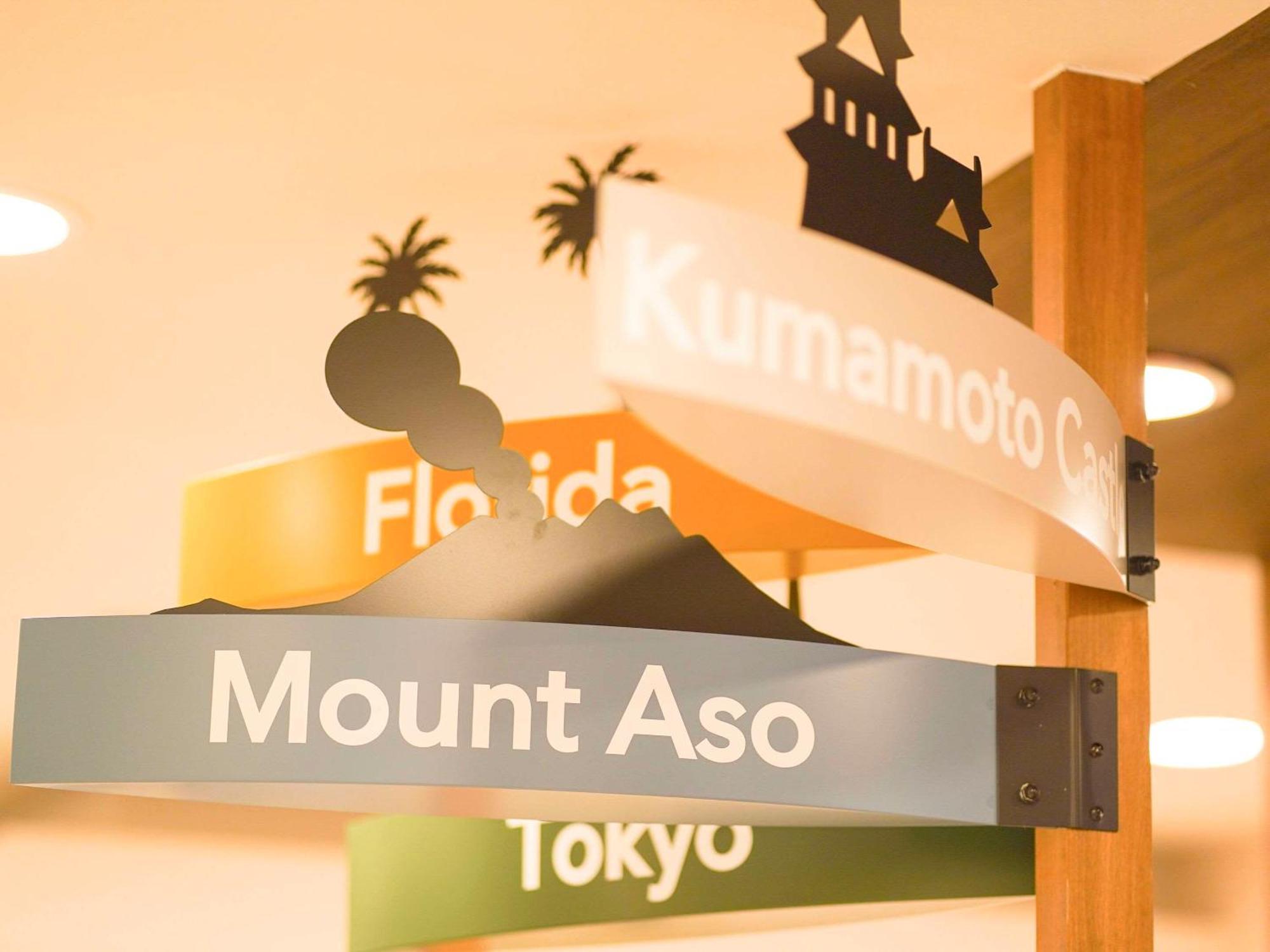 Comfort Hotel Kumamoto Shinshigai Eksteriør bilde
