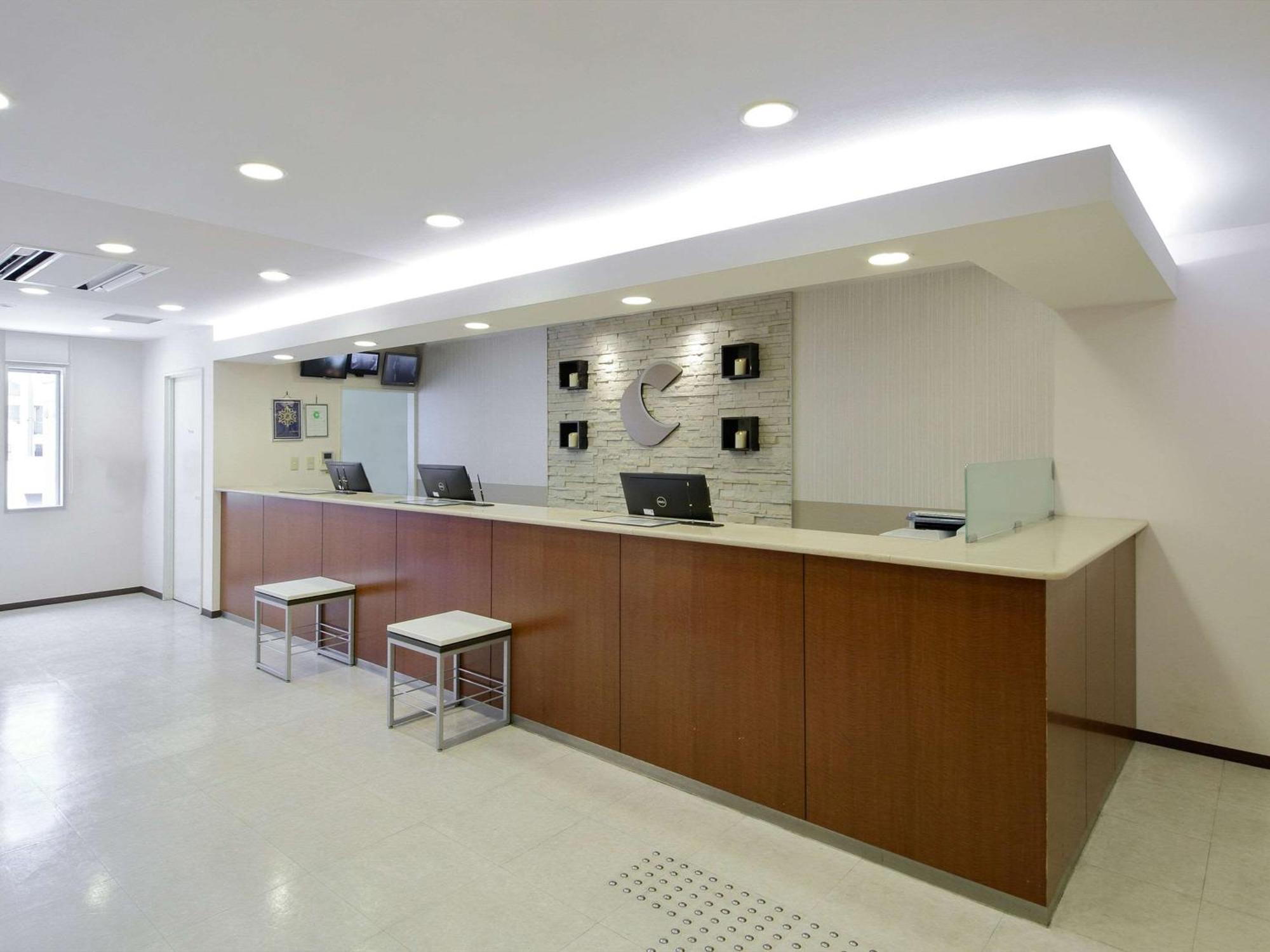 Comfort Hotel Kumamoto Shinshigai Eksteriør bilde