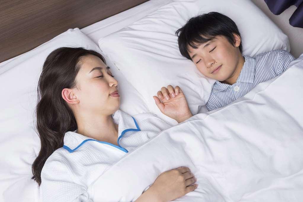 Comfort Hotel Kumamoto Shinshigai Rom bilde